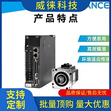 �h~�R���ŷ�늙C��������SV630/SV660���bMS1Hϵ�� 100W/200W/4