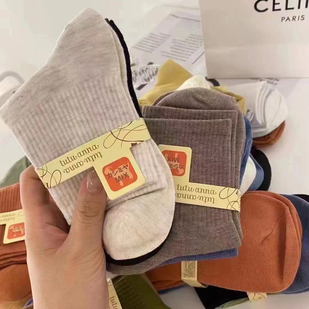 580d6ddf62283d85736c52c19fae20