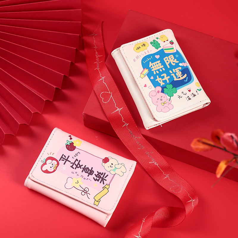 Cartera de tarjetas encantadora para mujeres multi-tarjeta billetera de gran capacidad de personalidad nicho antirrobo cepillo de tarjetas bancarias billetera de cambio de estudiantes