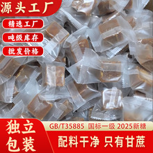 ������ϸ���t�ǹŷ������᰾��ԭζ�����t�ǉK�������b500��/��