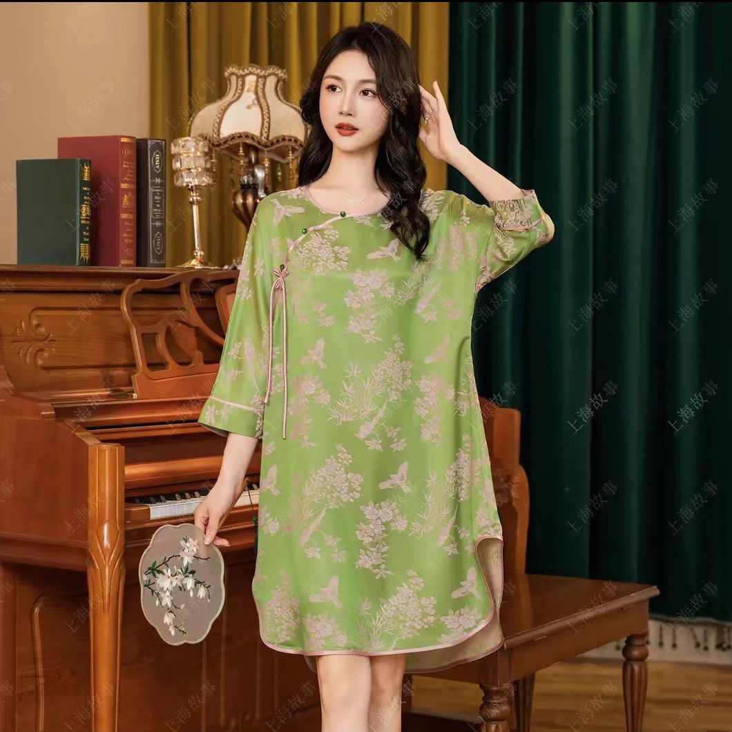 SQ-CP348-Green