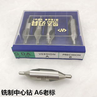 �a�������ֱ��������A��6mmA6�Ϙ�����荱�16mm