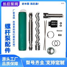 �ݗU����������D���B�ӗU�������ų��w������