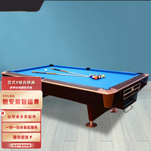 Ӣ�xINVUĮ������ʽ9���׼���˼��û�ʽ������̨��9��̨