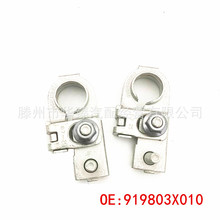 919803X010 91980-3X010�m�ìF��������늳ؿ������O��|�ƿ����