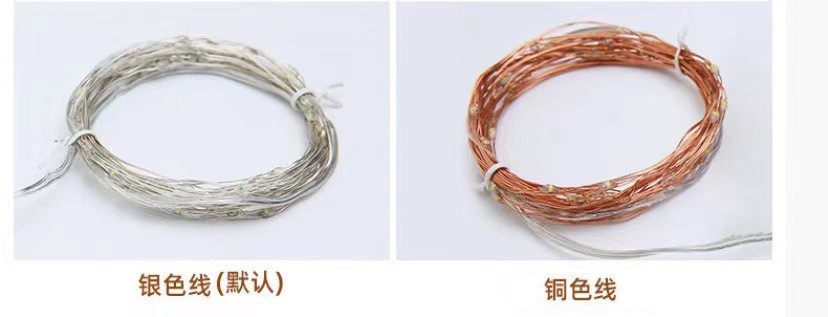 微信图片_20211020014449