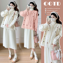 哺乳衣秋季2025新款开衫毛衣孕妇连衣裙孕妈法式穿搭孕妇冬套装