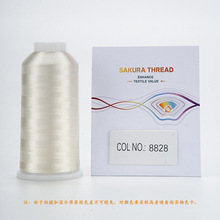 �������ѻ����˽z��120D2�ɼҼ����ƽ��p�x�C��X������8828-8967