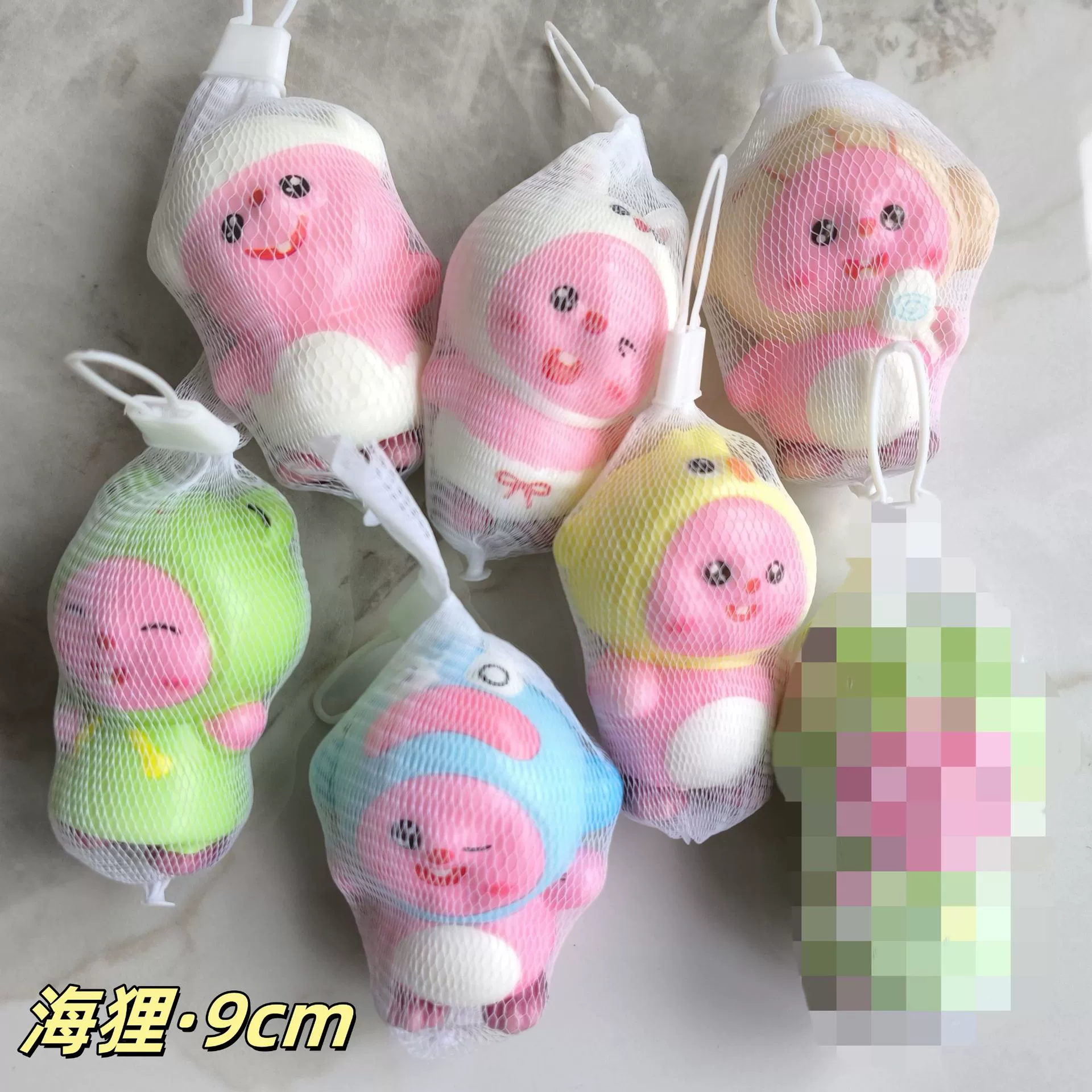 Сетчатый мешок, слайм, игрушка, мультяшный релаксант, кукла, антистресс, подарок на день рождения