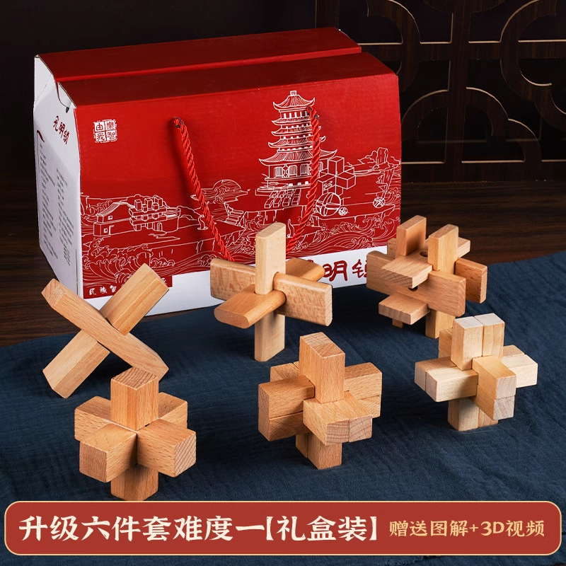 6종 선물박스 세트 [난이도 1] 일러스트/영상 풀세트 포함