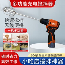 �ֳ�늄Ӕ�������늱�y�����ϔ���C���u���z�������