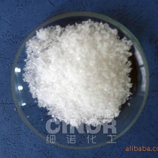 �S�ҹ���99.9%���ϵ���ˮ�ϰ�ɫ�Y���Ȼ��