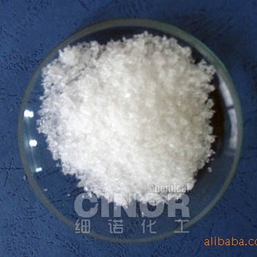 厂家供应99.9%以上的六水合白色结晶氯化钆