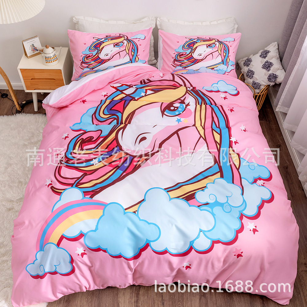 亚马逊速卖通床上用品3D数码印花跨境独角兽儿童被套枕套三件套