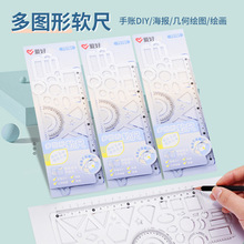 ���� ��ͼ������ѧ�����λ�ͼ͸���ֳ������������DIY����ֱ����