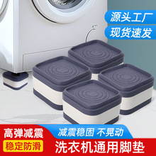 �LͲ��݆ϴ�C�p������|�B�����߉|���������|������ϴ�C�_�|