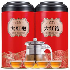 【ポット四杯を送る】大紅衿茶葉武夷岩茶濃香型紅茶ギフトボックスバラ200g/400g