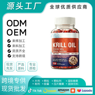 tk�����ϘO���r��ܛ�z��1000mg120���߼��ȾSa�Sc�Se�Sb