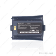 ������ �ٸ� A920 POS����� IS497 2200mAh 7.2V ȫ�� ���� ���