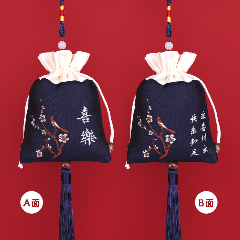蓝色-喜乐.jpg