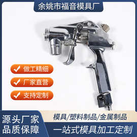 喷涂机喷枪涂料油漆乳胶粉高压无气喷涂机配件腻子喷枪批发