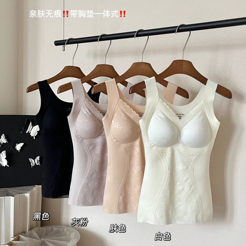 Autumn and Winter Lace Splicing Long Intimates Fashionable Women's Vest Removable Chest Pad Seamless Bottoming Large Size Vest Autumn and Winter Lace Splicing Long Intimates Fashionable Women's Vest Removable Chest Pad Seamless Bottoming Large Size Vest