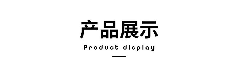 拉力绳手柄配件_10