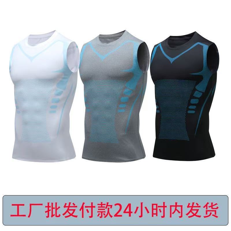 Cross-Border Quick-Drying Fitness Vest Men's Elastic Breathable Training Sports Sleeveless Tights Running Basketball Base Shirt