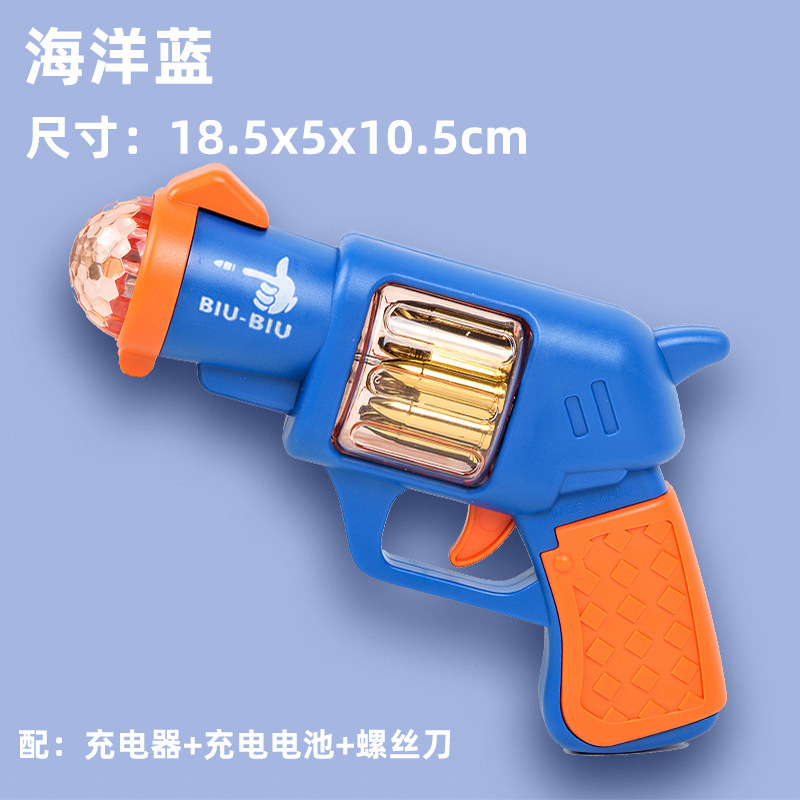 Bebé niños sonido y luz juguetes pistolas musicales para niños y niñas revólver eléctrico simulación pequeña pistola puesta en el mercado nocturno mayorista