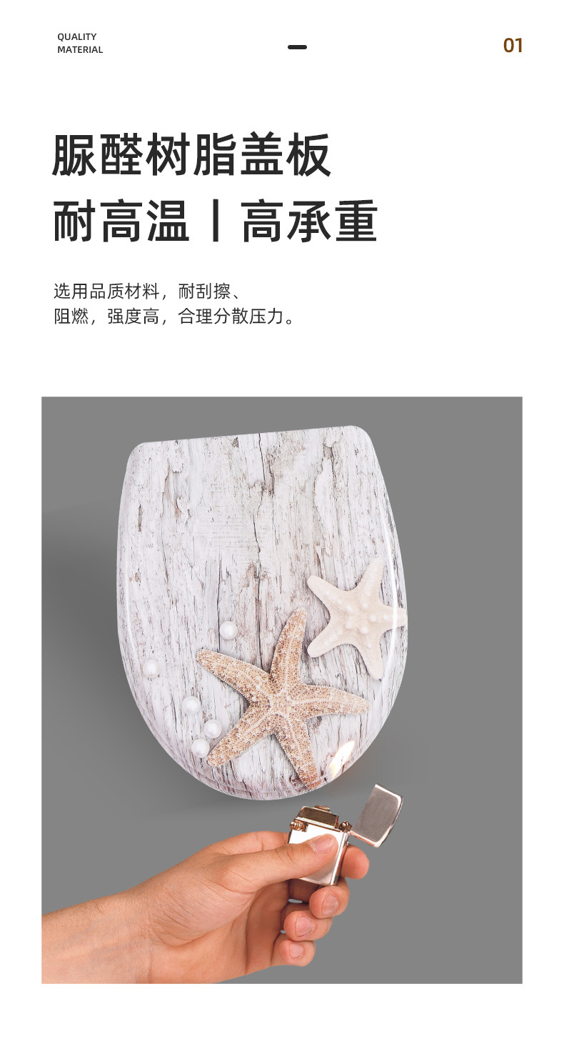 Three-sided printed colored thickened toilet seat cover for home use, hotels and homestays, slow-lowering toilet seat cover for bathrooms undefined