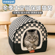 �羳���Nȫ�ɲ�ϴС���C������Ʒ�ﶬ��P�Ӻ�ů؈�䷿��һ�����l