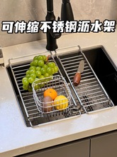 �ձ�ԭ��304���P䓞rˮ�ܿ���sϴ���ˮ��������Ӳ;��ռ{�@��