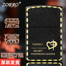 ZORRO���_ú�ͷ��Lɰ݆��Ľ���₀�Է��w���C���˹��Y������ʿ