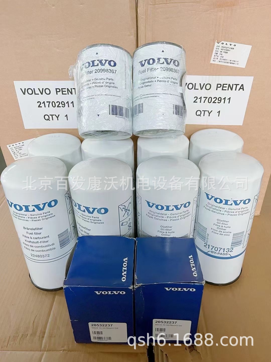 c7099bb4430e24b8135c0cf3ff78f6