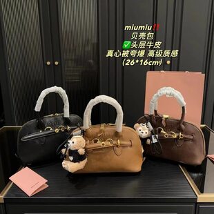 Capacious handheld small fashionable universal one-shoulder bag