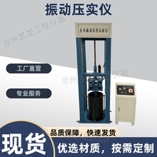 ������Ӊ����xGBT50123��׼�����������ܶȱ�������Ӊ���ԇ�C