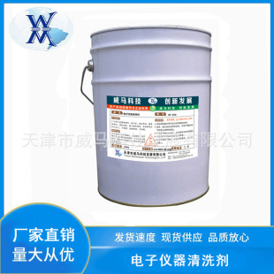 ��Ӄx����ϴ���坍��pcb�·�往·�����Ԫ�����������AF-200