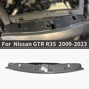 �m���ծaGTR R35̼�w�S���bˮ��Ƭ��s�������ɢ��Ƭ2009-20