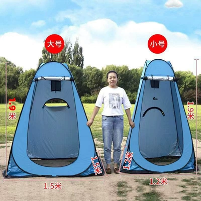 Avtomobil dam çadırları: shower mobile toilet tent