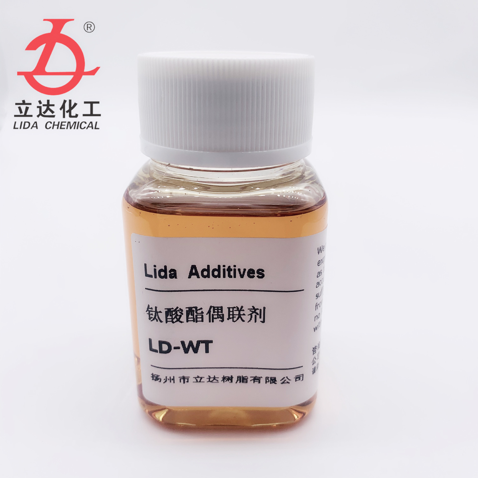 LD-WT 钛酸酯偶联剂