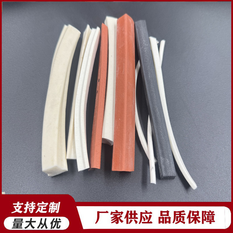 硅胶发泡密封条实心防水防滑圆条硅橡胶白色耐高温海绵发泡硅胶条