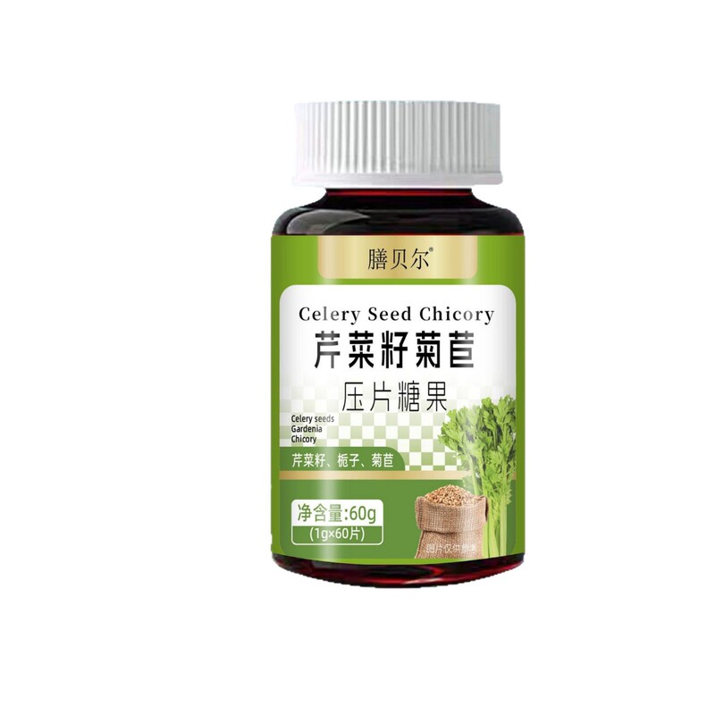 Shanbeli Shi Zhen セロリ種子チコリ スライス 在庫あり 正規品 公式旗艦店 卸売 大量価格 優れた電気|undefined