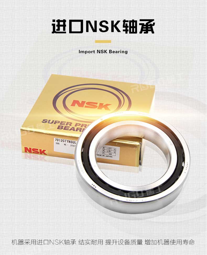 小型压路机详情页