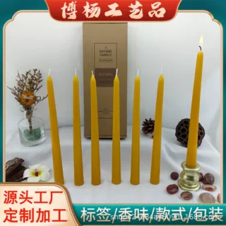 蜂蜡蜡烛尖烛烛台手工蜡烛杯浪漫无烟香氛10寸蜡烛12只装蜡烛工厂