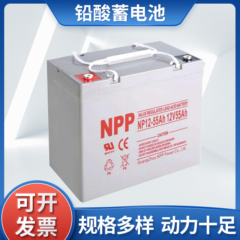 NPP耐普蓄電池12v100ah機房UPSEPS直流屏NPG12-100太陽能膠體電池