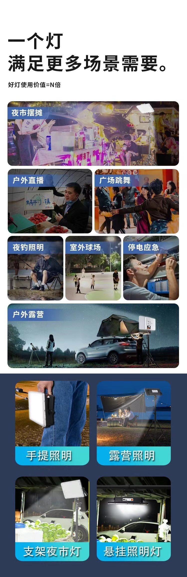 59aa43b6-0f71-40ce-a887-48ff0662d5d4.jpe