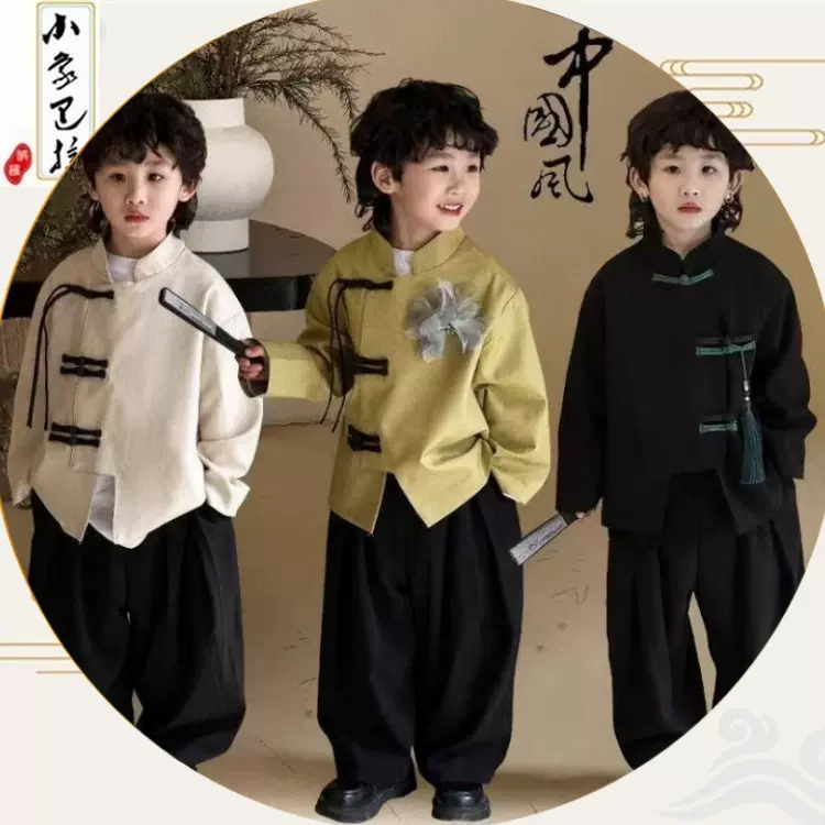 新款男童唐装春秋儿童中国风汉服套装小男孩新中式国潮中山装服饰