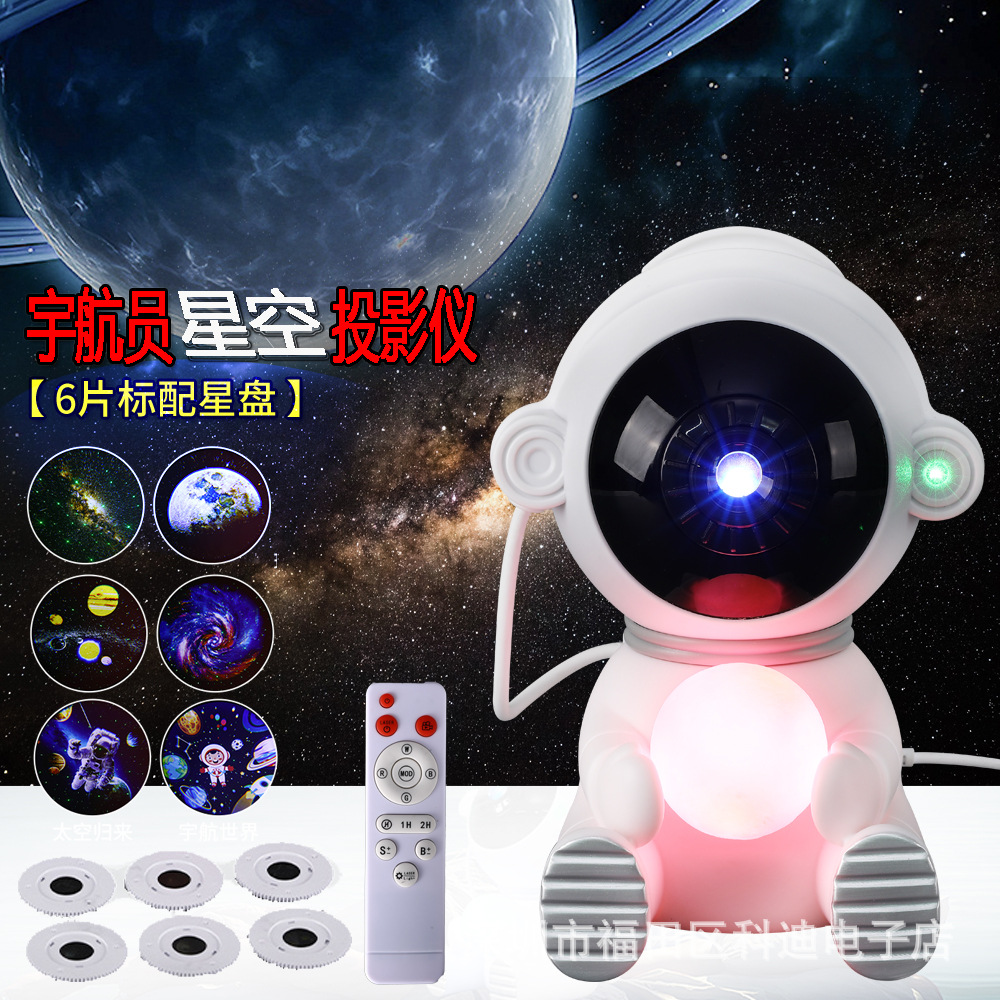 LED astronauta cielo estrellado lámpara de proyección regalo los niños dormitorio atmósfera cielo estrellado estrella astronauta galaxia noche Luz