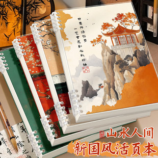 ��퓱�B5���ֵ�Ӻ�Pӛ���ӌW�����к��s�ɲ�ж�M�����ľ����l