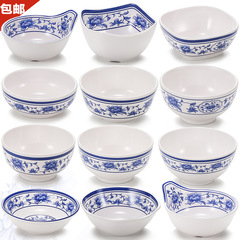 密胺仿瓷青花小碗中式酒店饭店餐具米饭碗餐厅快餐汤碗粥碗塑料碗